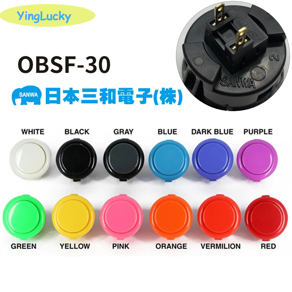 1 Cái Chính Hãng Sanwa Nút OBS - đánh giá và giá Retro Gaming Raspberry Pi